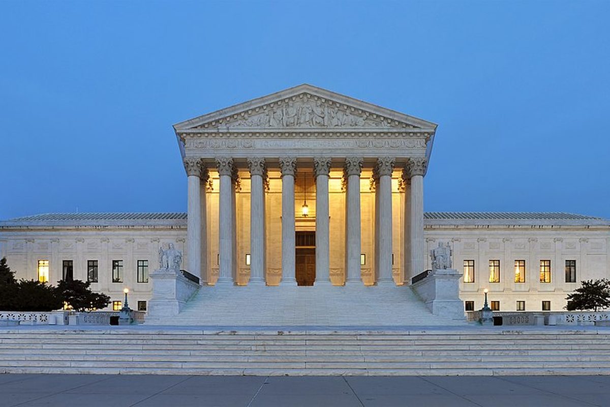 The US Supreme Court building at dusk