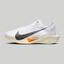 Nike Vaporfly 3
